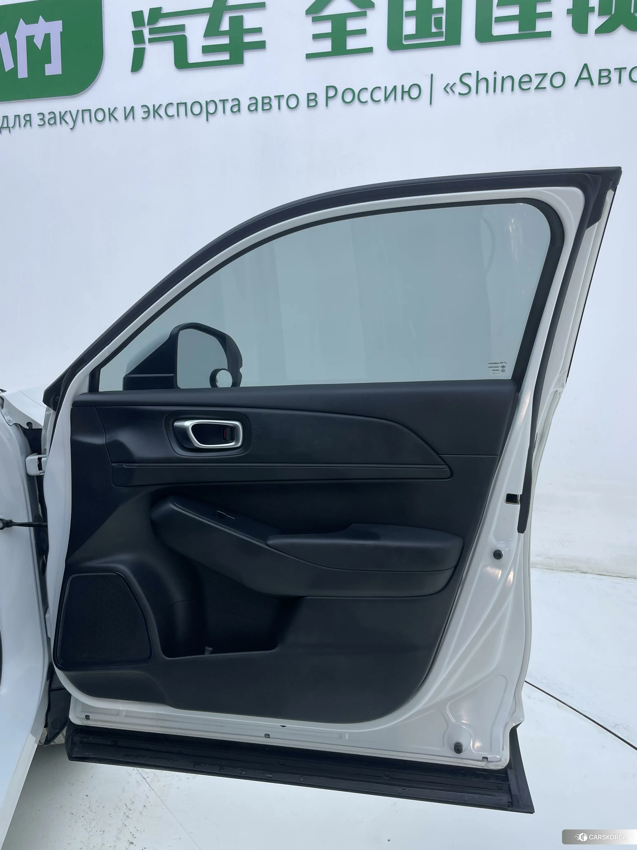 Honda Vezel id 4512876 из Китая 24