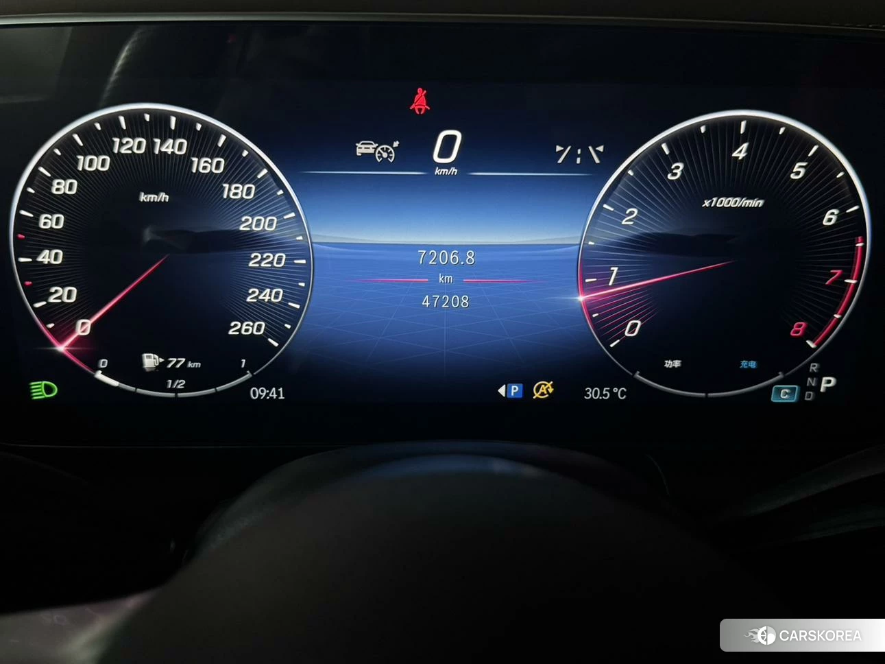 Mercedes-Benz GLC id 4513977 из Китая 21