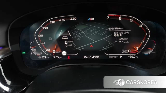 BMW 5 Series (G30) id 4683759 из Кореи 29