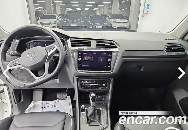 Volkswagen Tiguan second Generation id 2920354 из Кореи 16