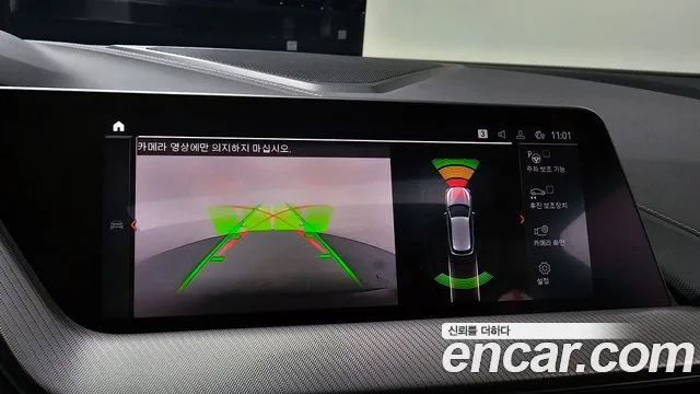 BMW 1 Series (F40) id 2694055 из Кореи 17