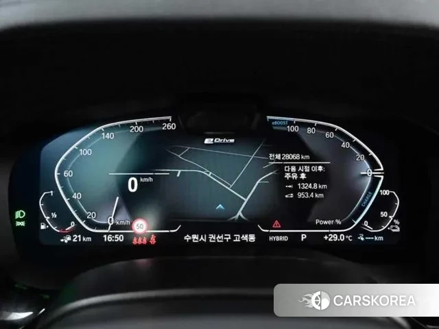 BMW 5 Series (G60) id 3016278 из Кореи 17