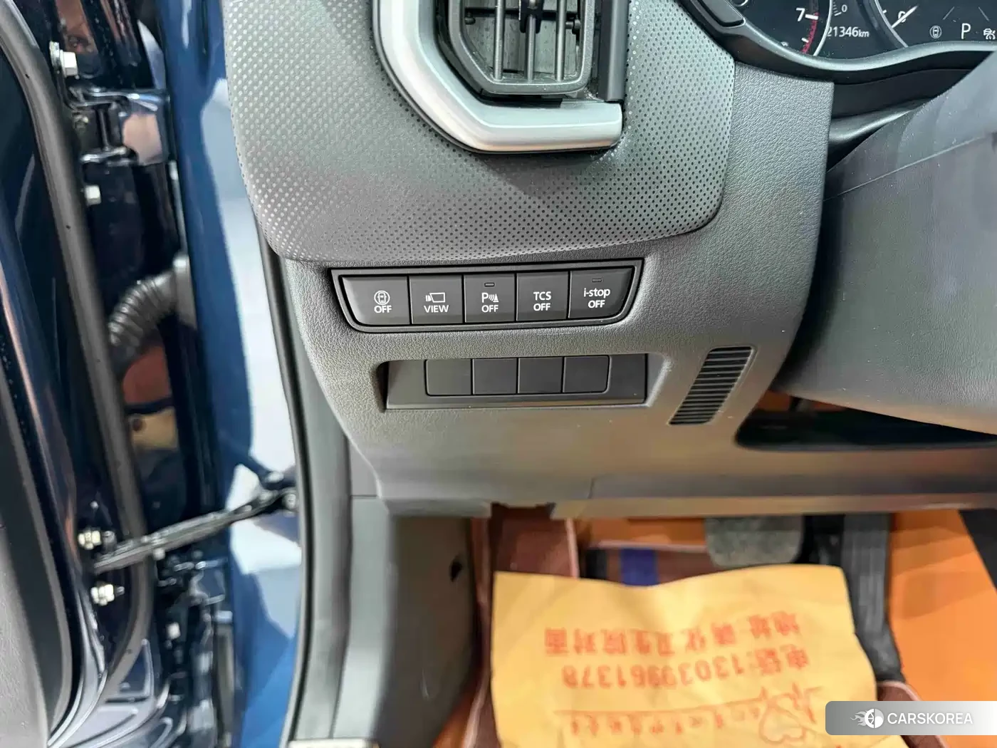 Mazda CX-50 id 4583622 из Китая 16