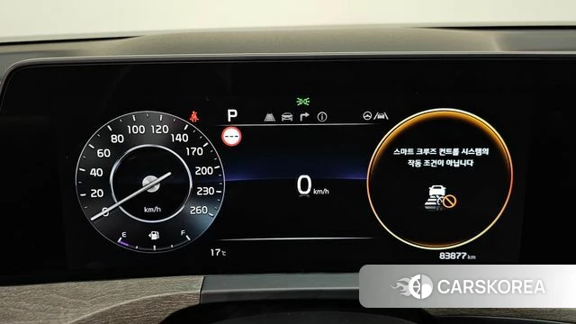 Kia K8 id 3965103 из Кореи 17