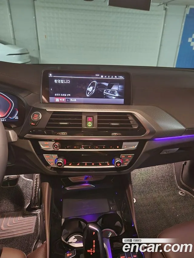 BMW X4 (G02) id 2703832 из Кореи 7