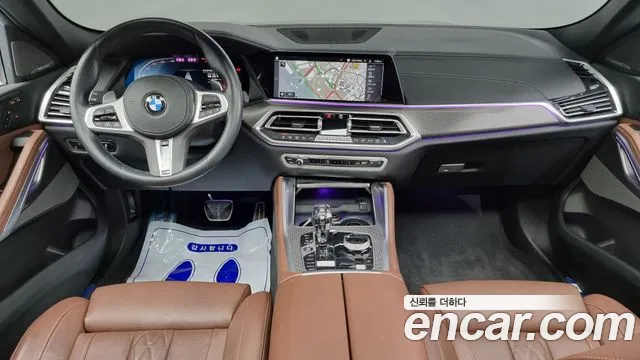 BMW X6 (G06) id 2485902 из Кореи 17