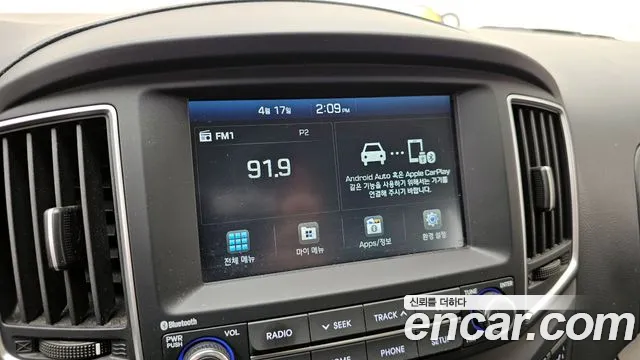 Hyundai The New Grand Starex id 2636745 из Кореи 17