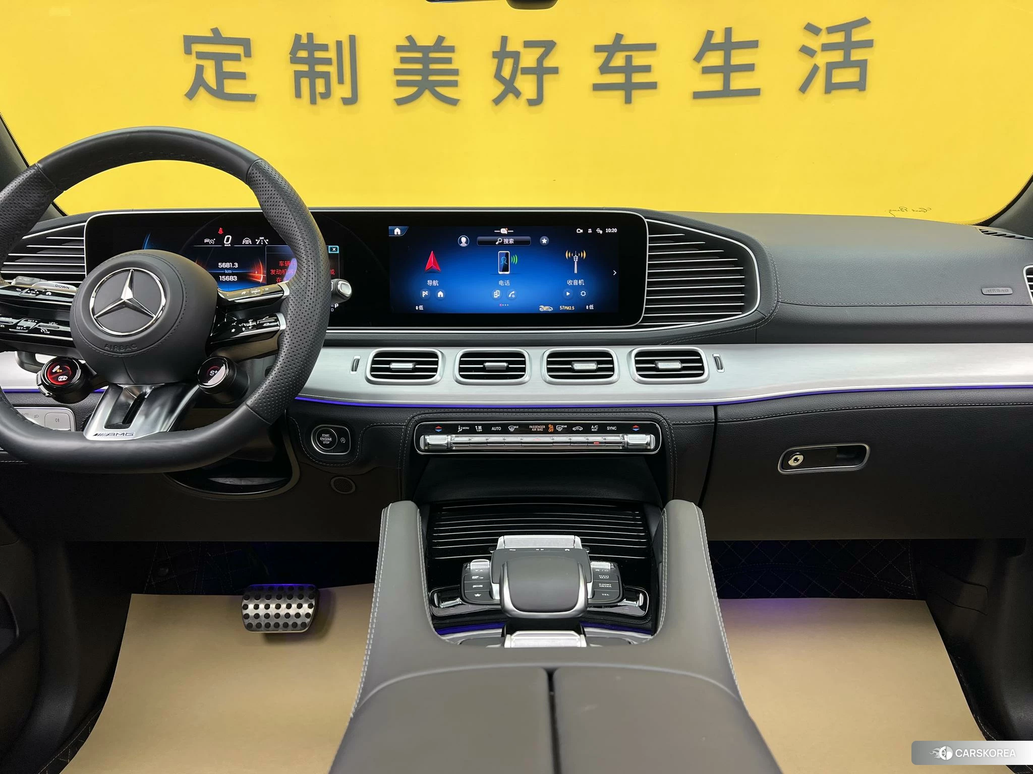 Mercedes-Benz GLE AMG id 4452162 из Китая 37