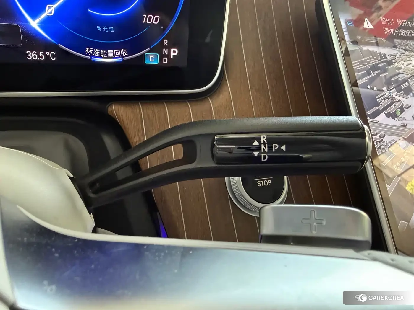 Mercedes-Benz EQE id 4628097 из Китая 11