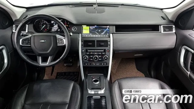 Land Rover Discovery Sports id 2922609 из Кореи 17