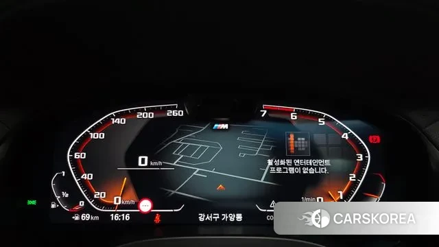 BMW X3 (G01) id 3305530 из Кореи 17