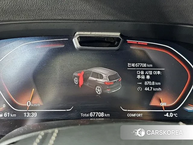 BMW X5 (G05) id 3539305 из Кореи 17