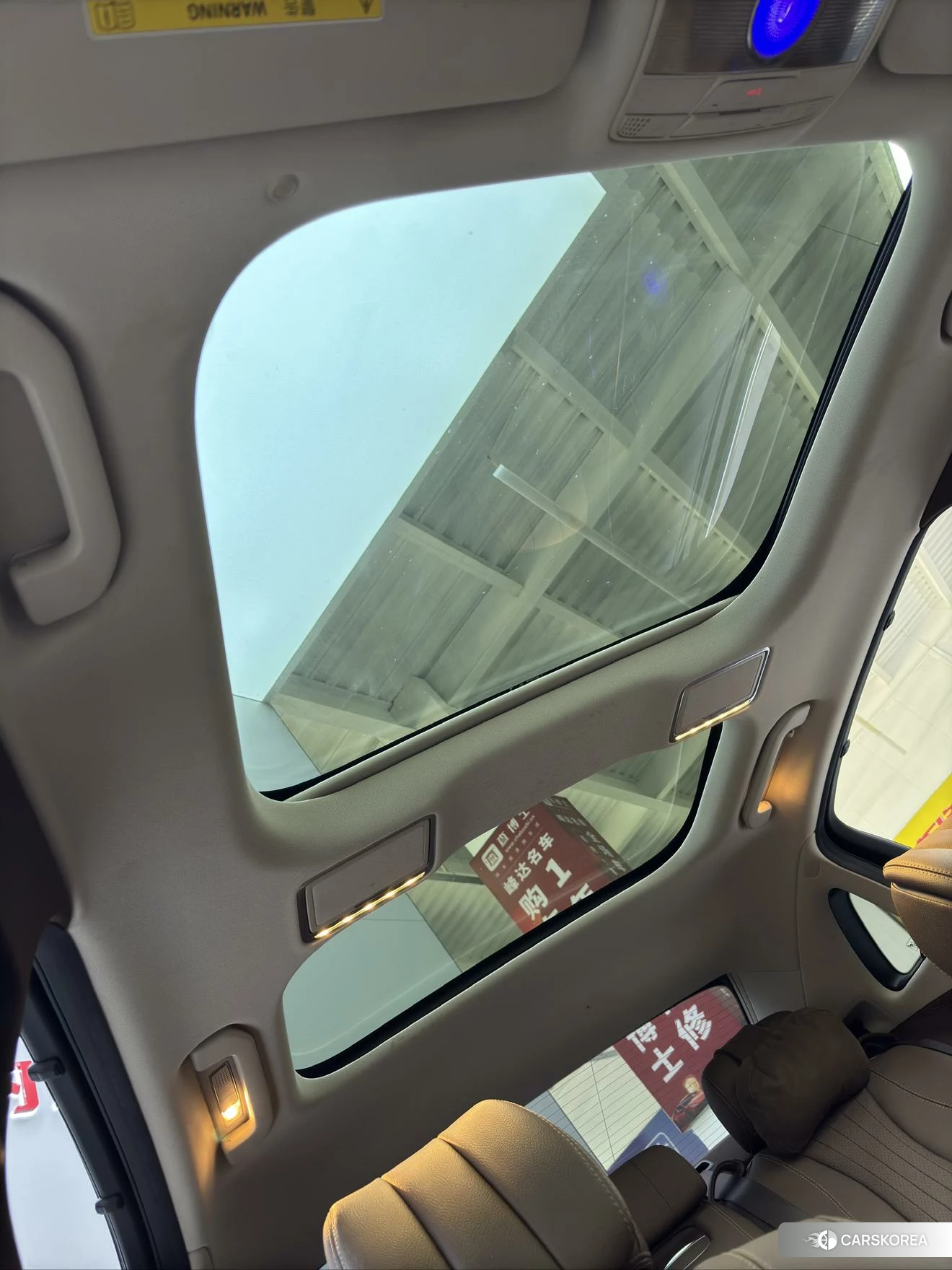 Mercedes-Benz E-Class id 4515141 из Китая 12