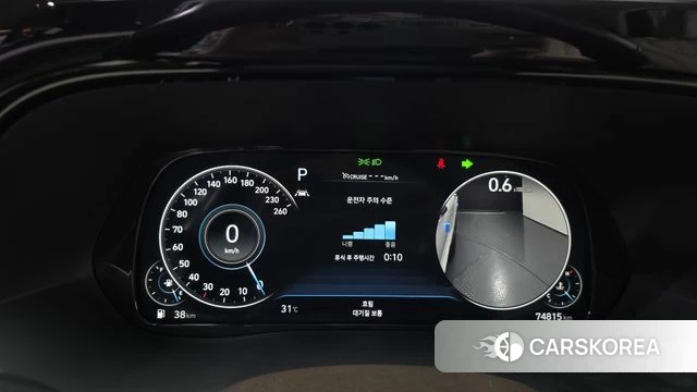 Hyundai Palisade id 4758546 из Кореи 33