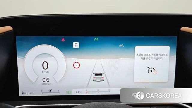 Genesis G90 (RS4) id 4905214 из Кореи 36