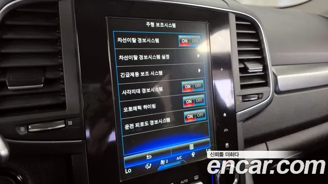 Renault Korea (Samsung) The New QM6 id 2700049 из Кореи 17