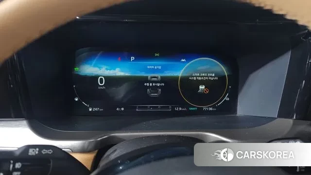 Kia Sorento 4th Generation id 3650644 из Кореи 17