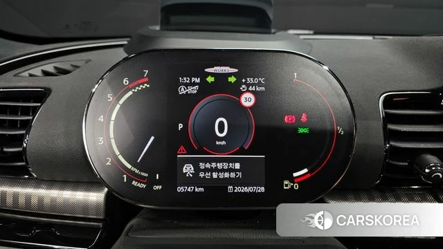 Mini Cooper S Clubman id 4635701 из Кореи 32