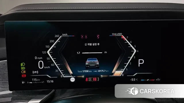 BMW 7 Series (G70) id 3571459 из Кореи 17