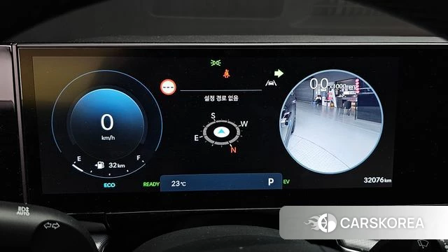 Hyundai Grandeur Hybrid (GN7) id 4395186 из Кореи 33