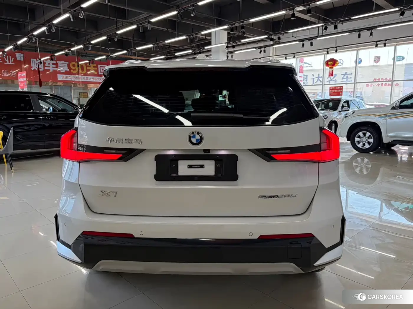 BMW X1 id 4669408 из Китая 7