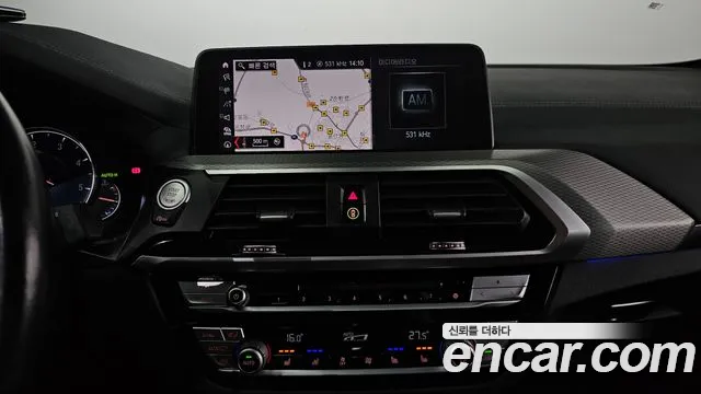 BMW X4 (G02) id 2686012 из Кореи 17