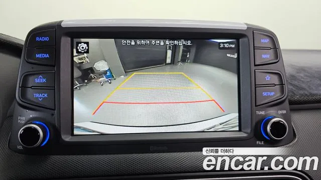 Hyundai Kona id 2683523 из Кореи 17