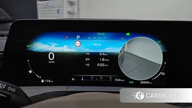 Kia K8 Hybrid id 3752718 из Кореи 17