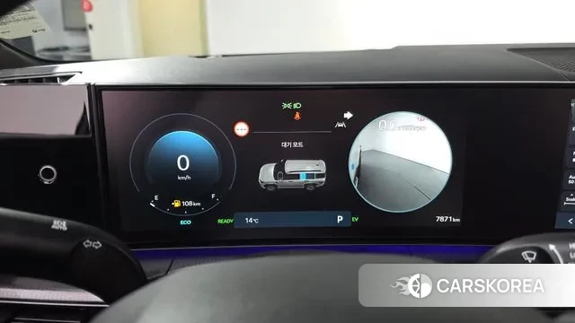 Hyundai Santa Fe (MX5) id 3365386 из Кореи 17