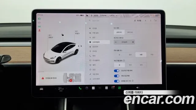 Tesla Model 3 id 2660550 из Кореи 17