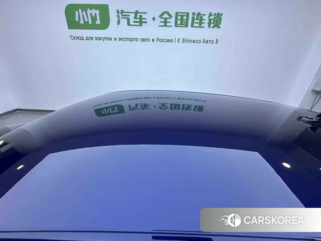 Audi A3 id 4399740 из Китая 18