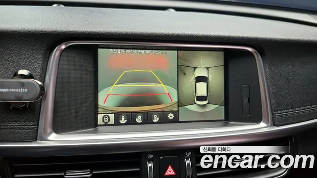 Kia K5 second generation id 2684082 из Кореи 17