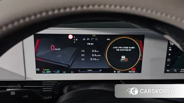 Hyundai Ionic 5 id 3712014 из Кореи 17