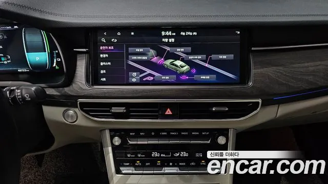 Kia K7 Premier Hybrid id 2665635 из Кореи 17