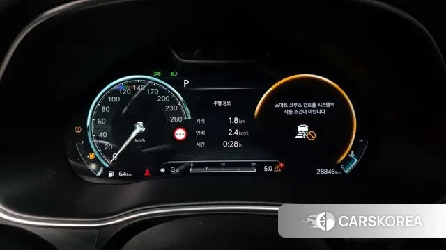 Genesis GV80 id 3433007 из Кореи 17