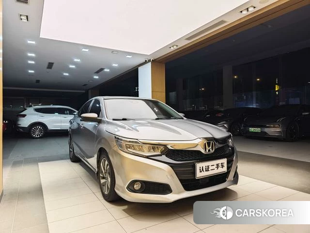 Honda Lingpai id 4214130 из Китая 30