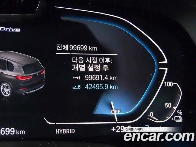 BMW X5 (G05) id 2879382 из Кореи 15