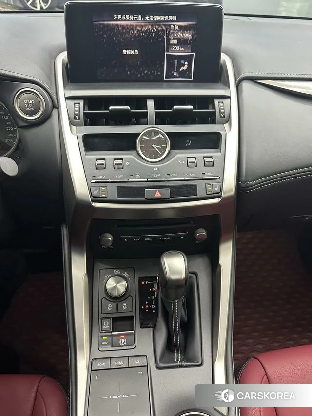 Lexus NX id 4258818 из Китая 15