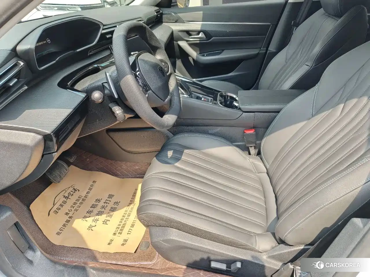Peugeot 508 id 4577856 из Китая 7