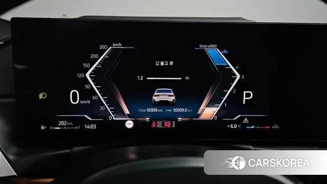 BMW 3 Series (G20) id 3696713 из Кореи 17