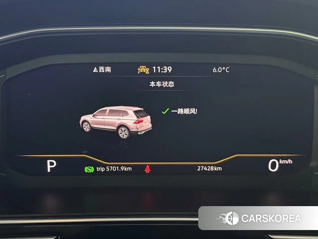 Volkswagen Tiguan L id 4211369 из Китая 18