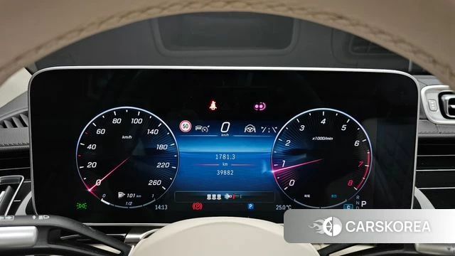 Mercedes-Benz S-Class W223 id 4421499 из Кореи 32