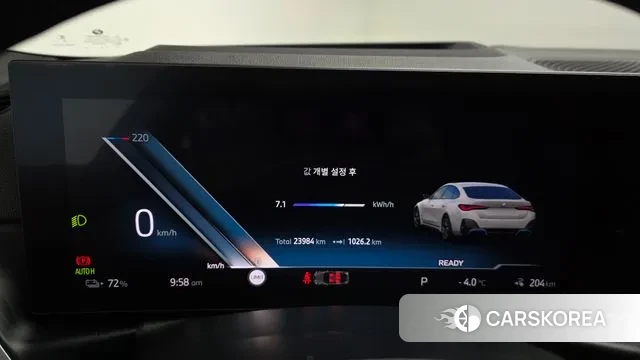 BMW i4 id 3664242 из Кореи 17