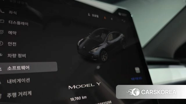 Tesla Model Y id 4427237 из Кореи 27
