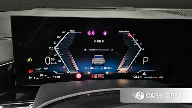 BMW X5 (G05) id 4432330 из Кореи 29