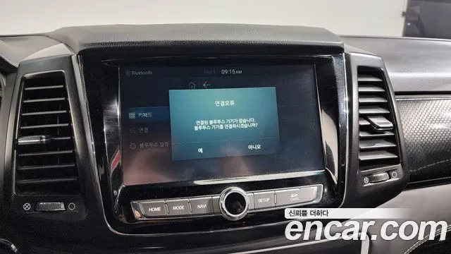 Ssangyong Rexton Sports Cannes id 2705656 из Кореи 17