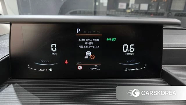 Hyundai Staria id 4329426 из Кореи 28