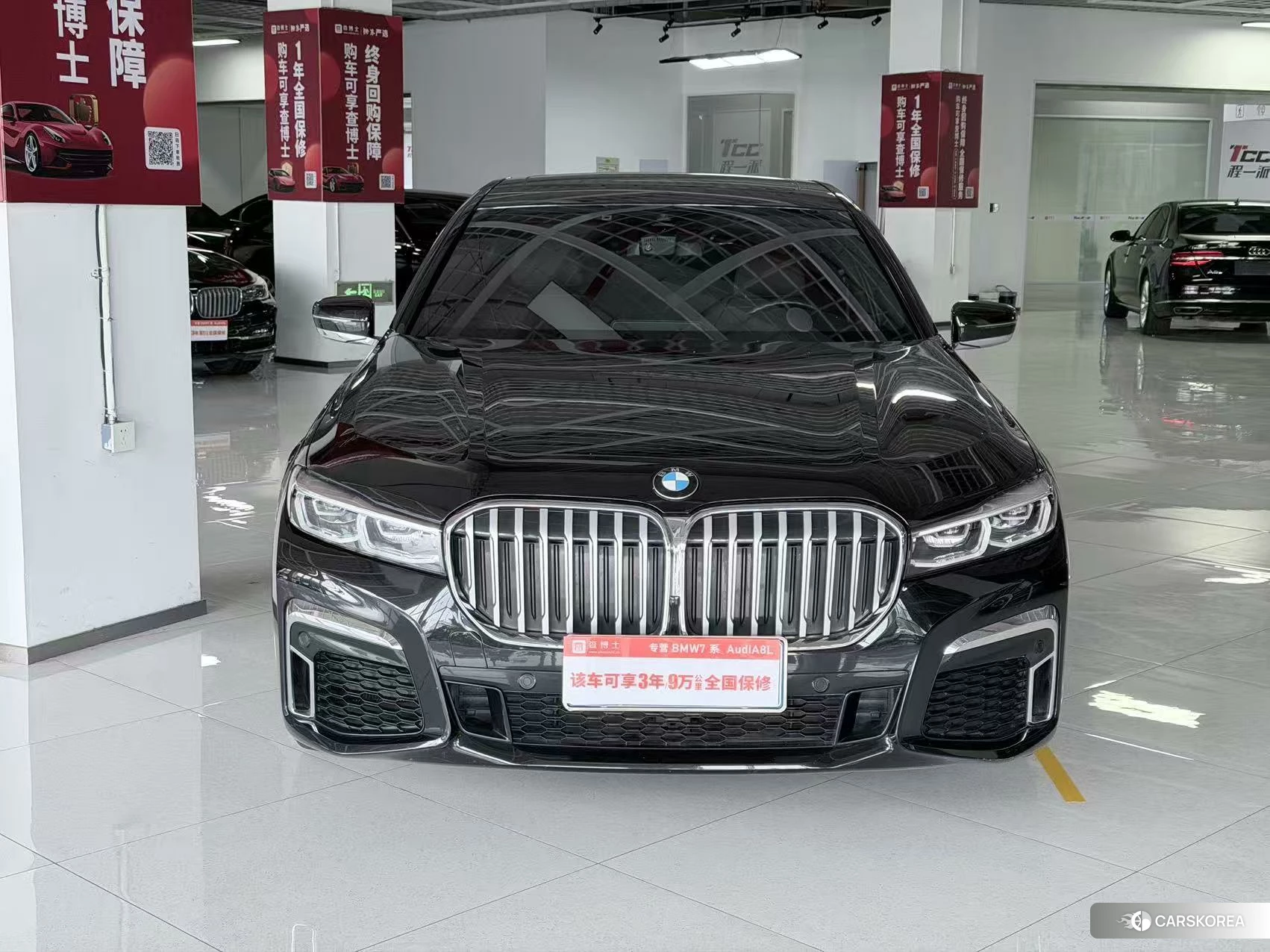 BMW 7 series id 4504662 из Китая 7