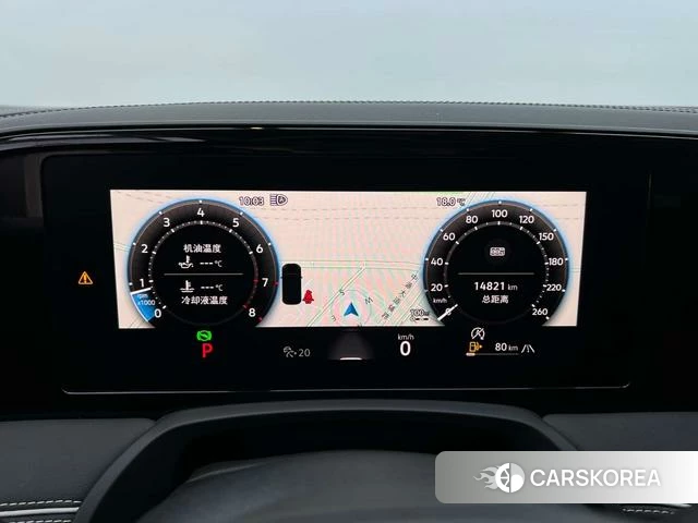 Volkswagen Magotan id 4297839 из Китая 8