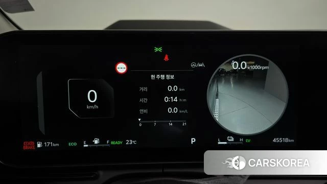 Kia The New Carnival 4th Generation id 4302315 из Кореи 34